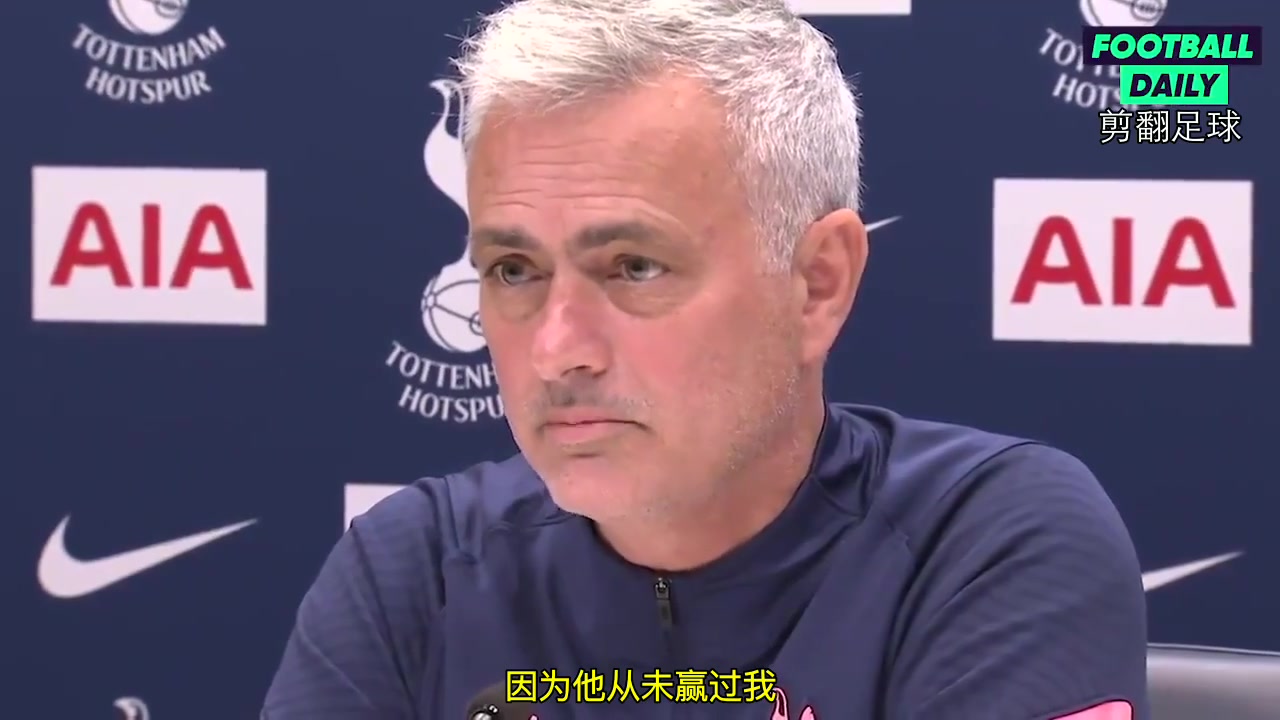 名場(chǎng)面穆帥當(dāng)年回應(yīng)溫格新書中沒(méi)提到自己因?yàn)樗麖奈蹿A過(guò)我