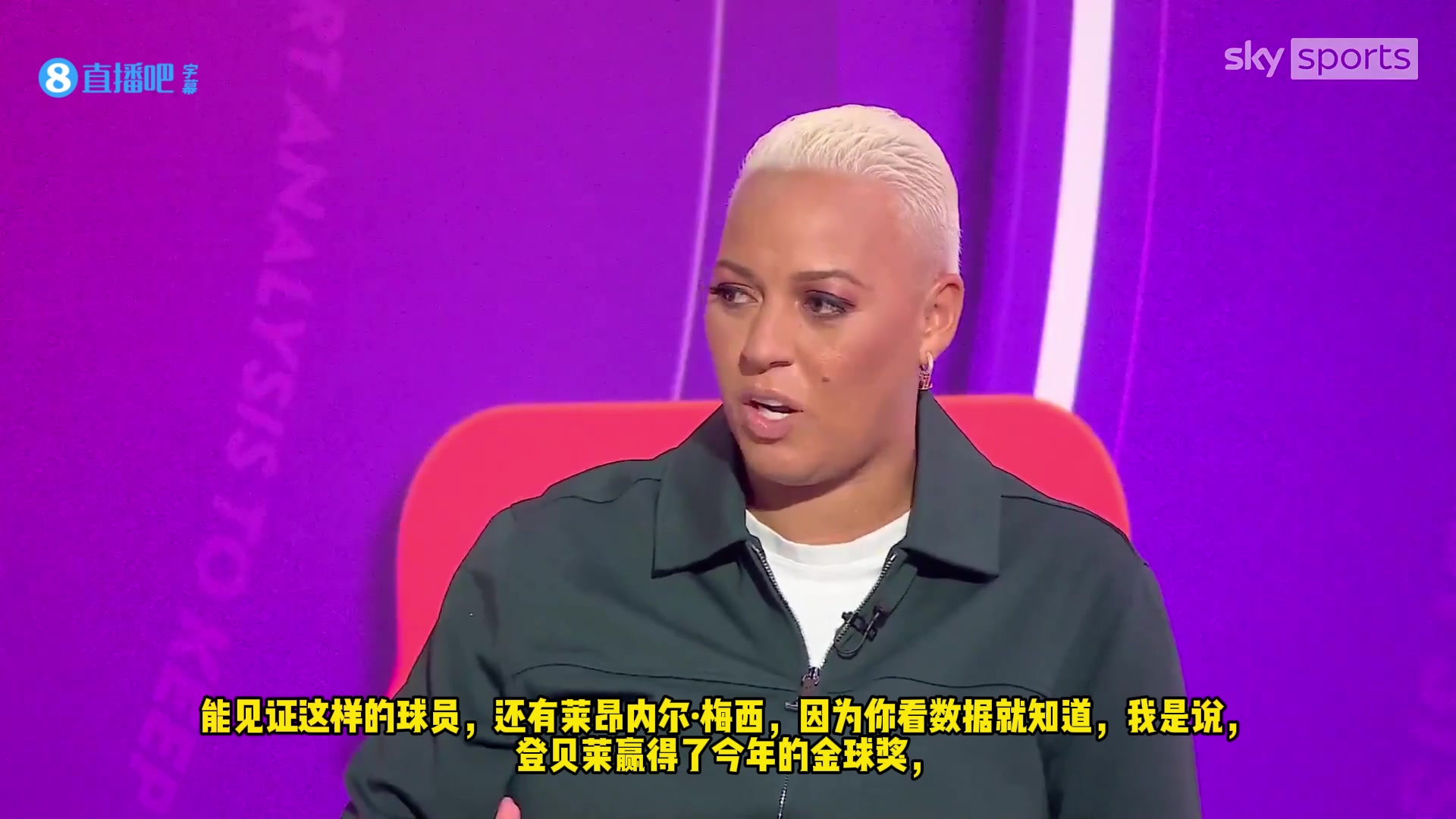 天空評述員為什么我們不能既喜歡C羅又喜歡梅西C羅是我的GOAT