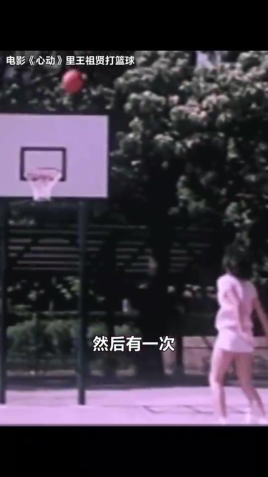 還能這樣啊王祖賢13歲前我是單眼皮打籃球后變雙眼皮了