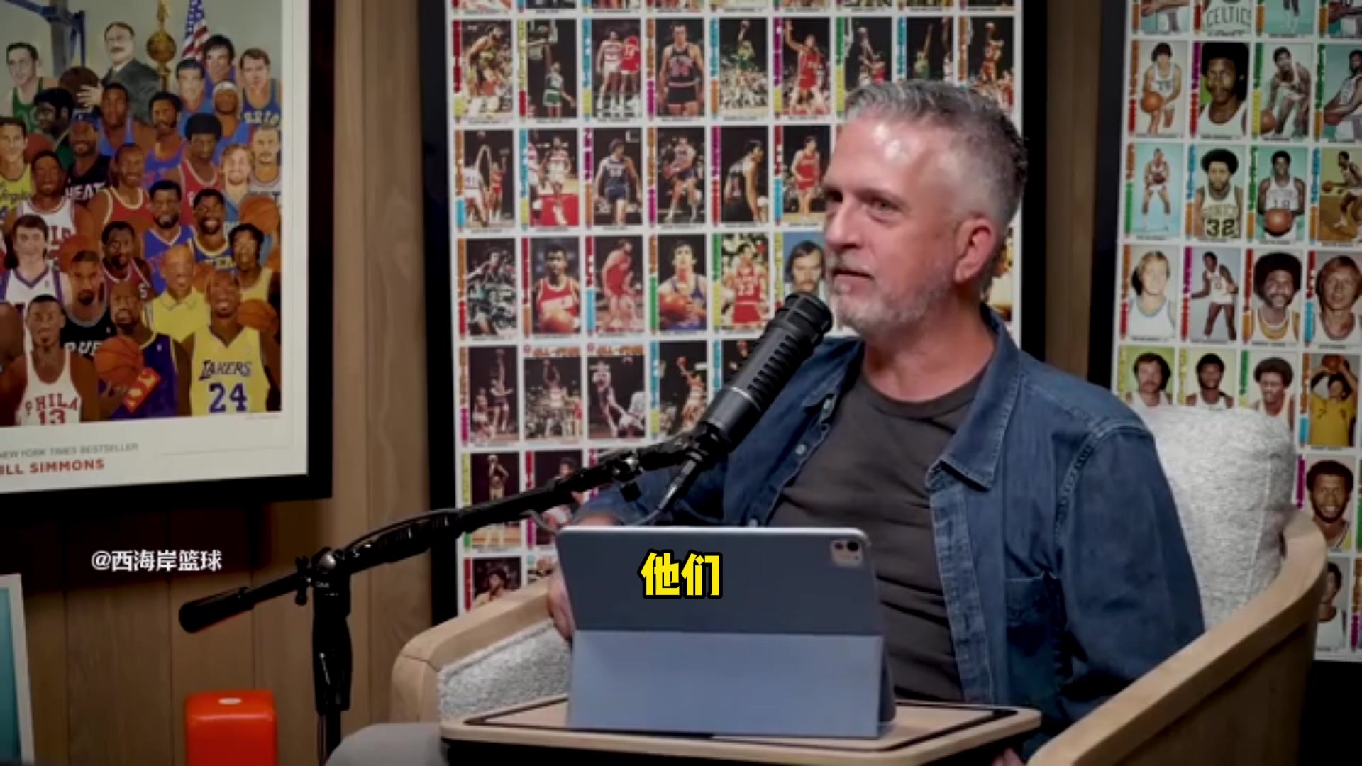 比爾-西蒙斯開(kāi)拓者選楊瀚森是近十年最好的商業(yè)營(yíng)銷