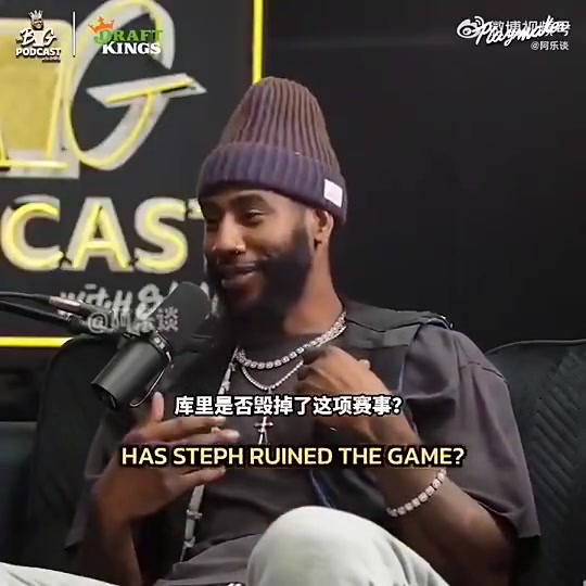 香波特此前毀掉比賽的不是庫里而是詹姆斯球星們都效仿他抱團