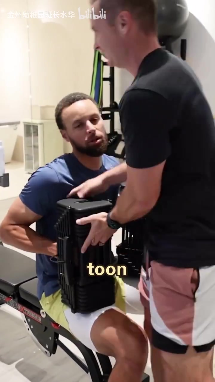 十年功勛球員離開了庫里在力量訓練時想到了盧尼