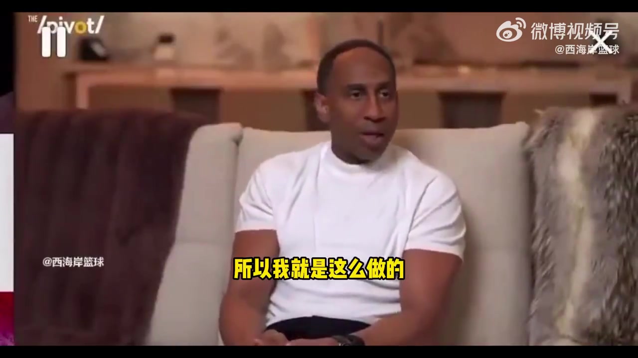 A-史密斯詹姆斯就針對黑人你見過他這樣針對白人嗎