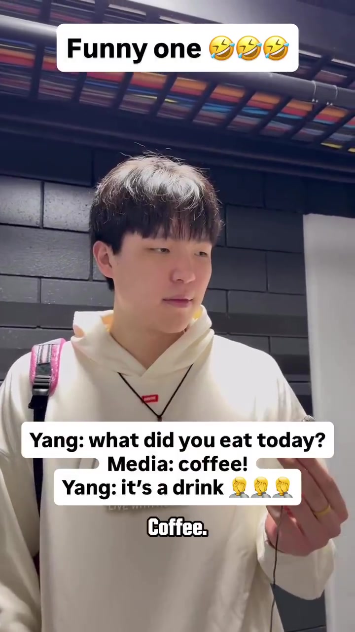 表情管理炸裂楊瀚森問(wèn)記者今天吃什么記者咖啡