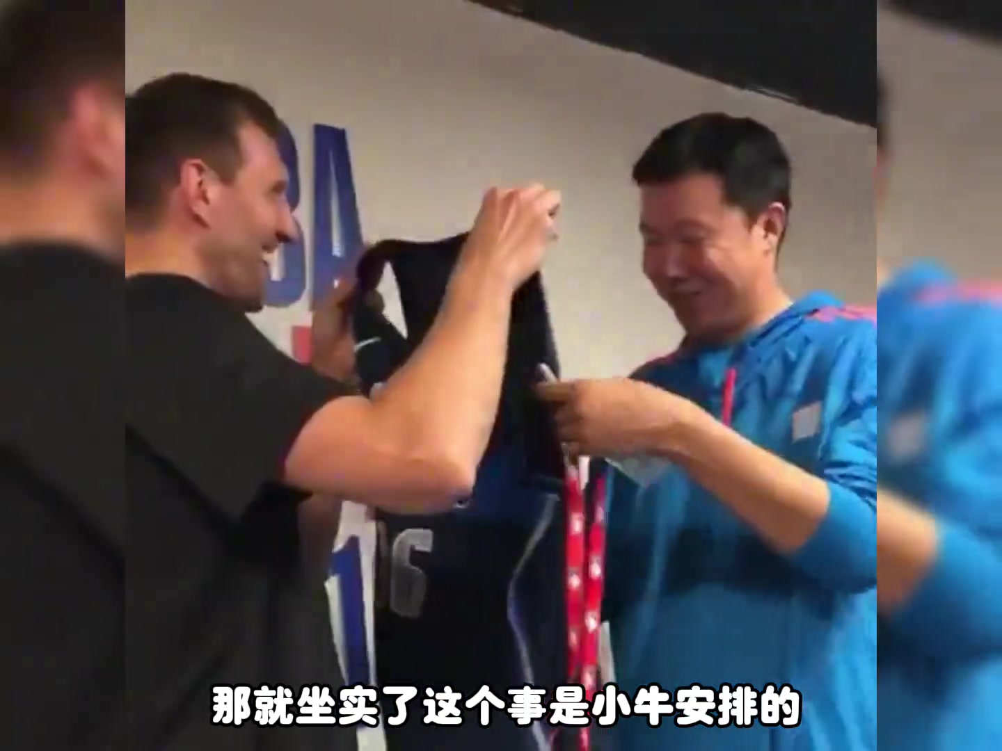 楊毅回憶當年王治郅沒有再續(xù)約那時候小牛隊難受大郅更難受