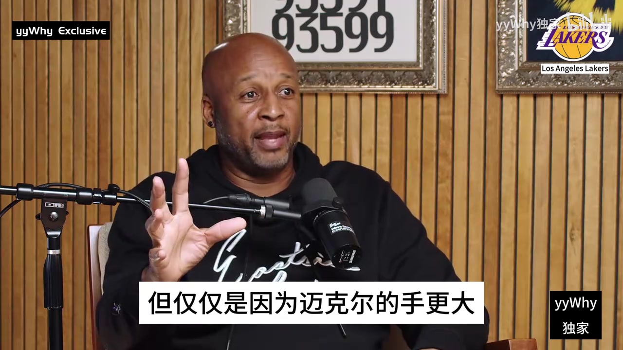 肖禪師喬丹更強(qiáng)一些因?yàn)樗指罂票嚷?tīng)后整日握力器不離手