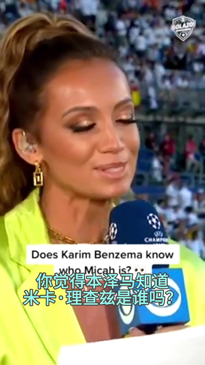 誰更強(qiáng)名場面當(dāng)本澤馬得知理查茲拿自己和凱恩比較時