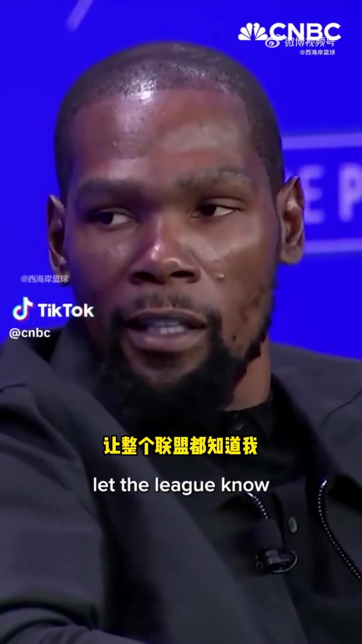 KD被太陽擺上貨架是有點(diǎn)沮喪上賽季勇士確實(shí)想交易得到我