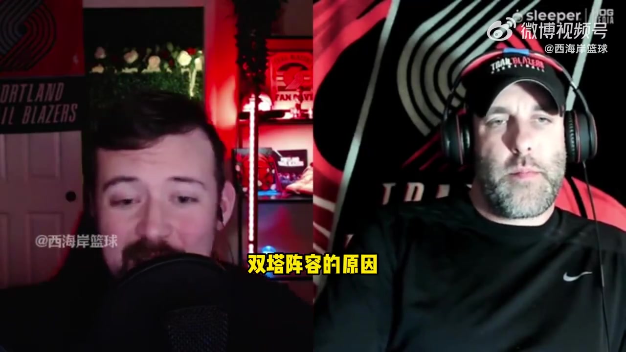 美媒楊瀚森和克林根是沒法打雙塔的他倆都不是移動(dòng)快的中鋒