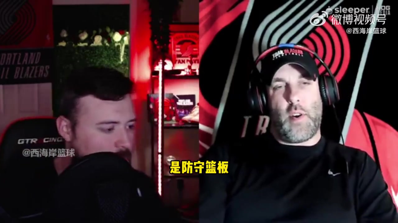 美媒其實(shí)楊瀚森最好的情況就是防守夠用進(jìn)攻有所表現(xiàn)