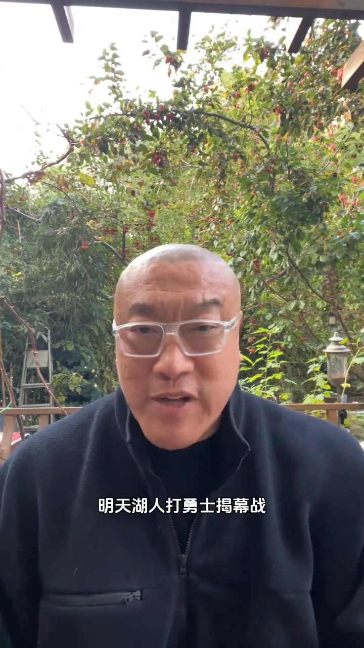 明天湖人vs勇士誰贏馬健湖人危險這支勇士比上賽季擊敗火箭時士更強