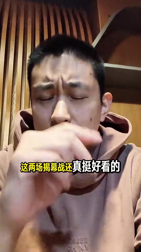 段冉高手對決勝負(fù)就在一兩招里夫斯在第三節(jié)沒有支援到077