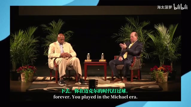 巴克利詹姆斯是偉大的球員好人但喬丹科比無(wú)論如何都要贏