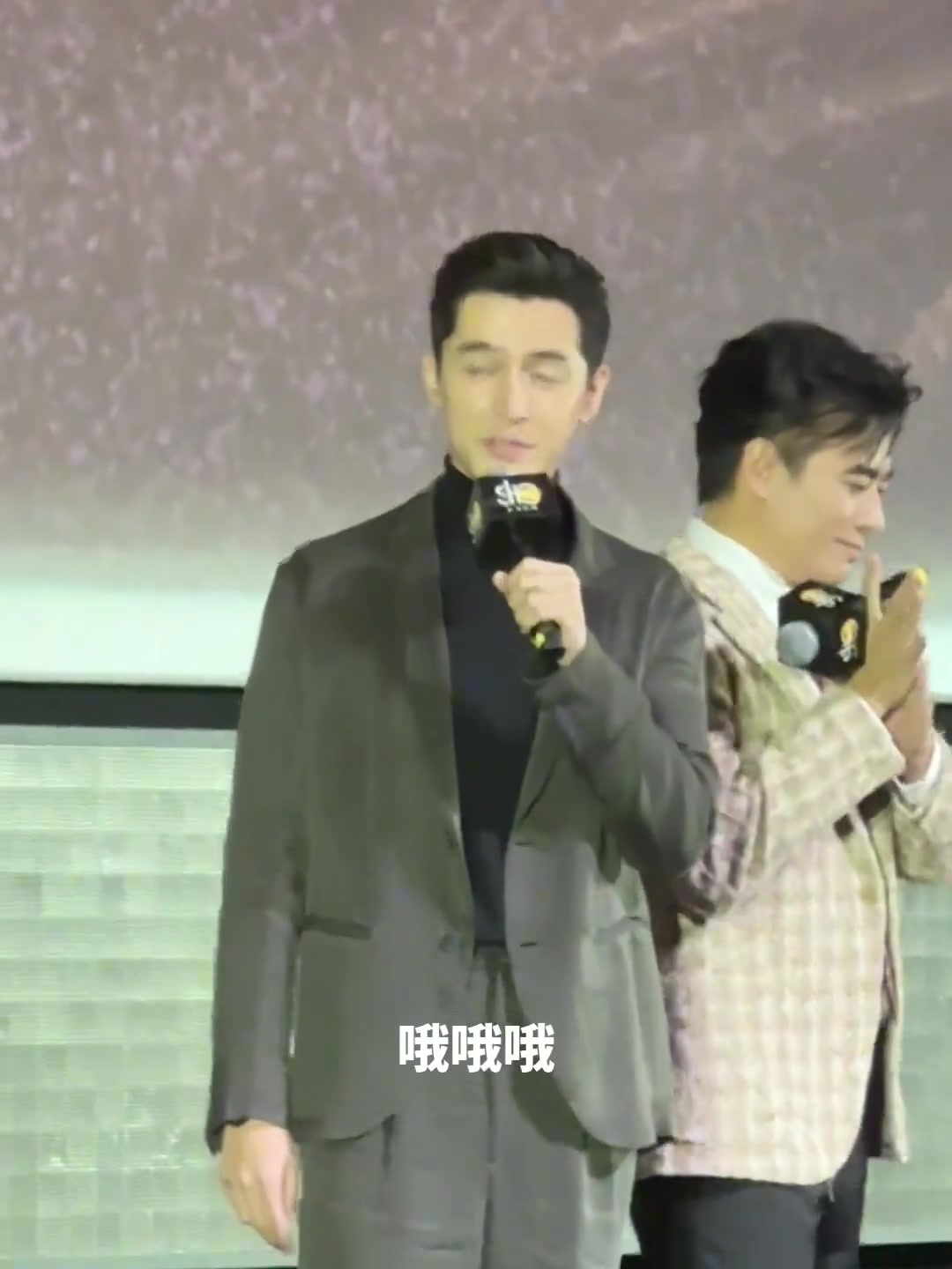 經(jīng)典?胡歌就算申花降級我也會支持