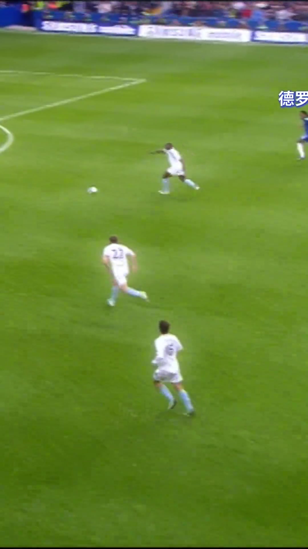 對手防線太密集怎么辦切爾西不好意思他的傳球會拐彎