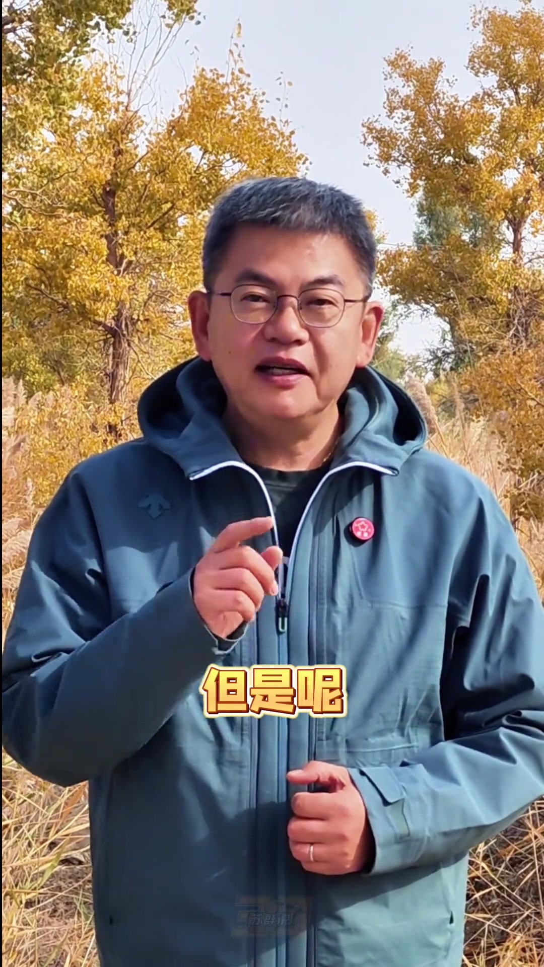 蘇群楊瀚森應(yīng)該迅速忘掉今天的比賽馬上把注意力放到下一場