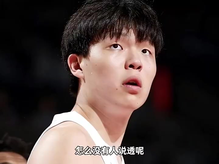 楊毅現(xiàn)在前方記者很多沒經(jīng)過嚴(yán)格訓(xùn)練報(bào)道楊瀚森都是關(guān)心他的八卦