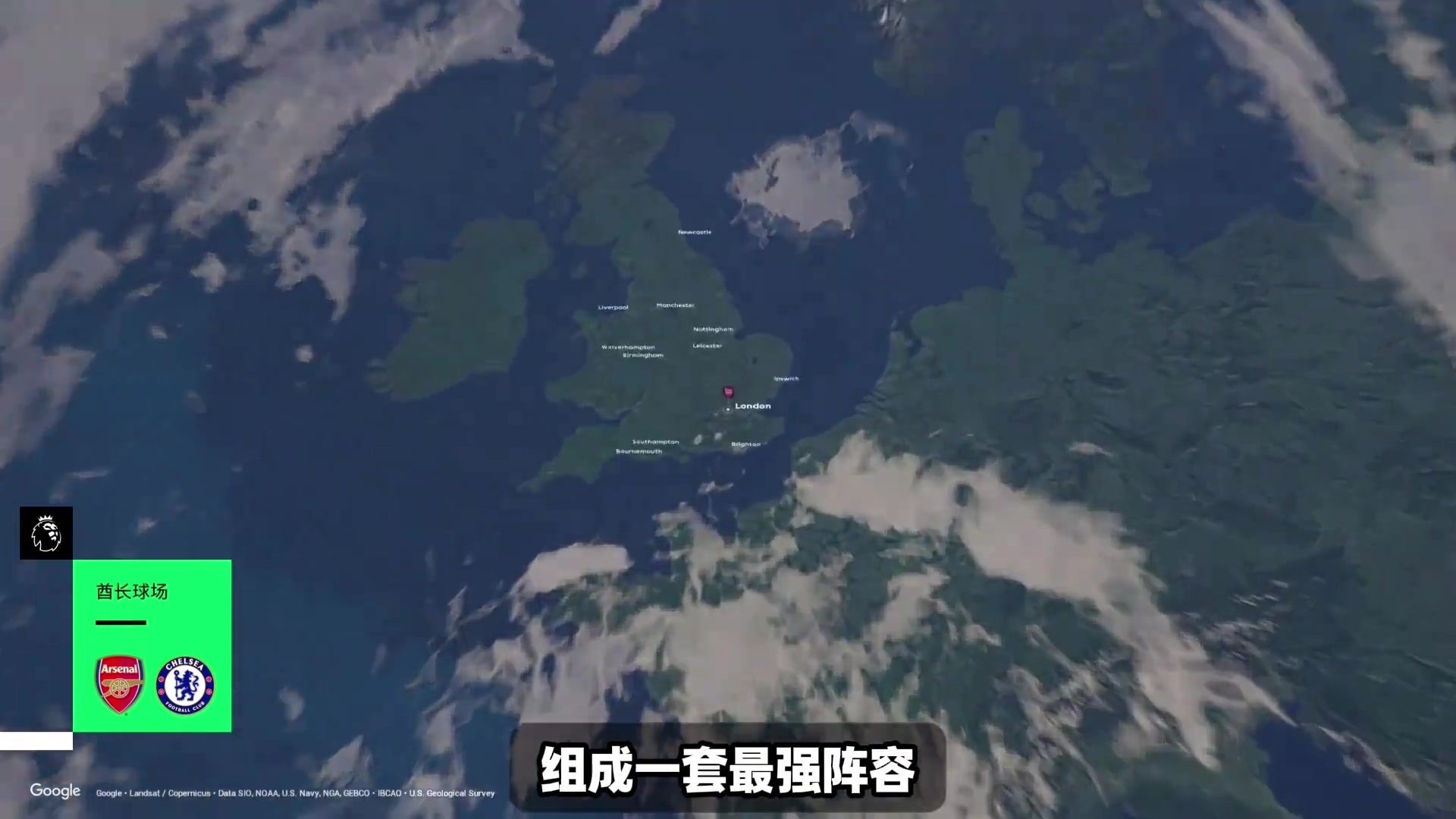 博主游戲評(píng)測(cè)中超全外援陣容在英格蘭聯(lián)賽能取得怎樣的成績(jī)