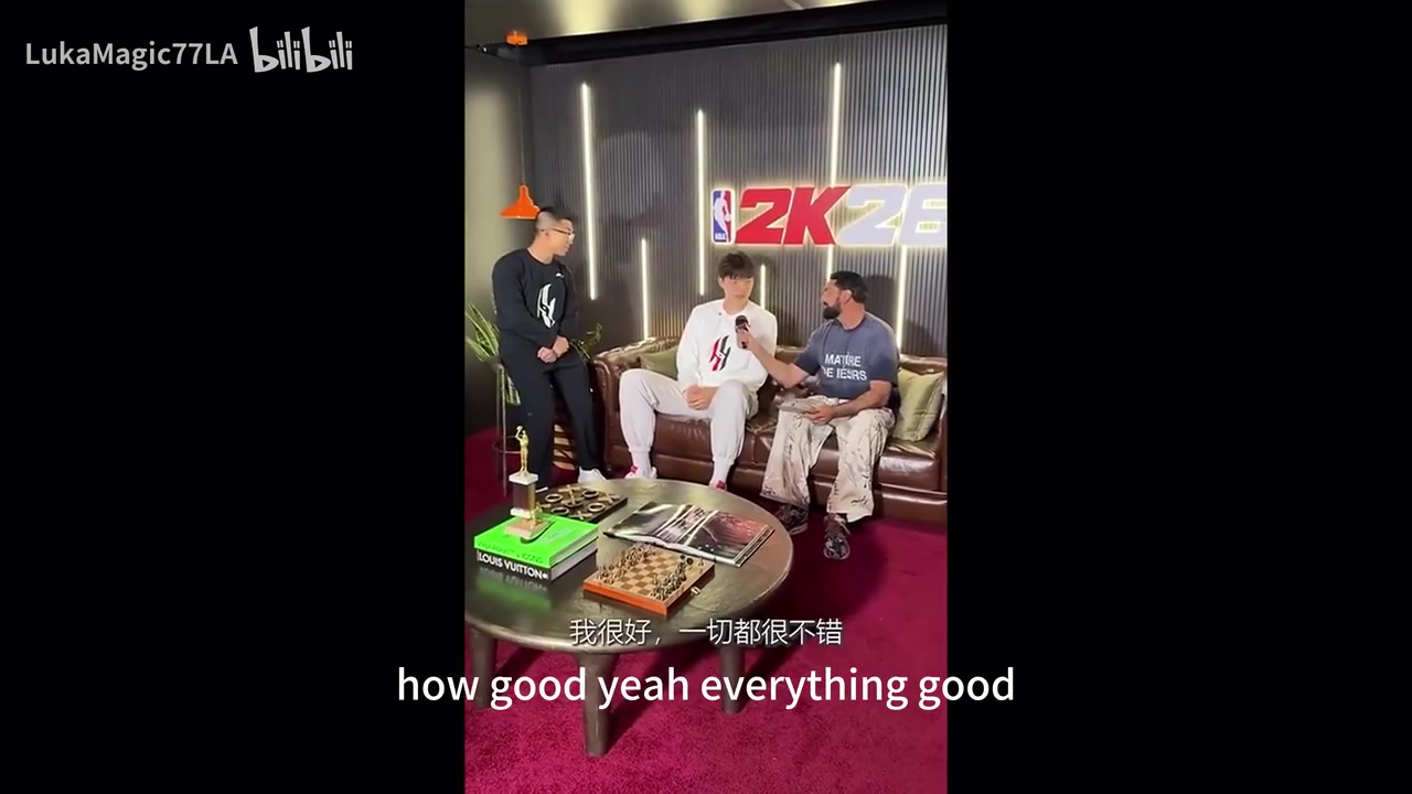 楊瀚森此前玩2K最愛(ài)用姚明和翻譯玩能打爆他