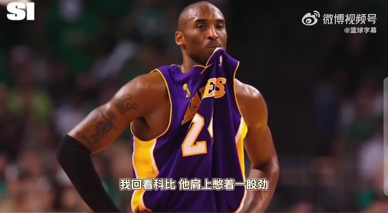 杜蘭特被問(wèn)你是否也有離開(kāi)庫(kù)里我必須得再多一冠的心氣