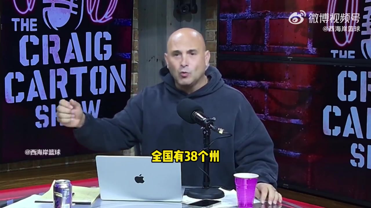 美記當(dāng)聯(lián)盟跟博彩網(wǎng)站扯上關(guān)系這種涉賭就無(wú)法避免.....