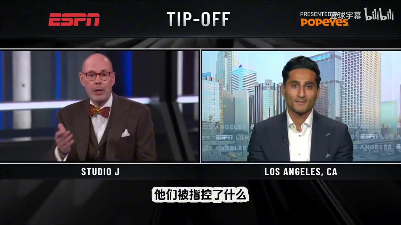 沒(méi)想到直接下課Shams報(bào)道比盧普斯涉嫌參與黑手黨非法撲克局被捕