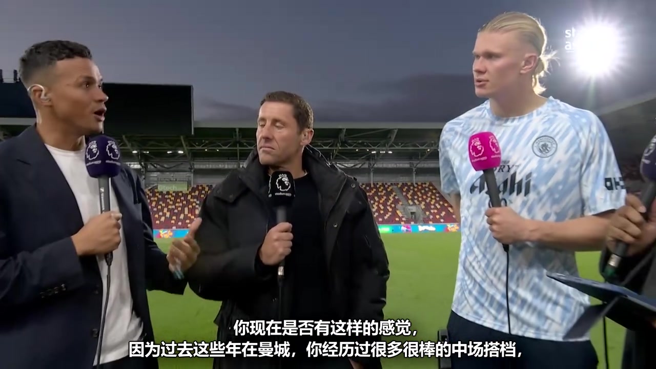 布丁連線純享版哈蘭德和德布勞內的配合是不同的