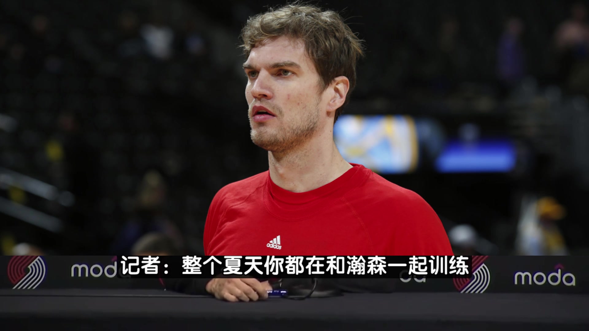 斯普利特瀚森很有潛力要有耐心兩個月前定的培養(yǎng)計(jì)劃不會變