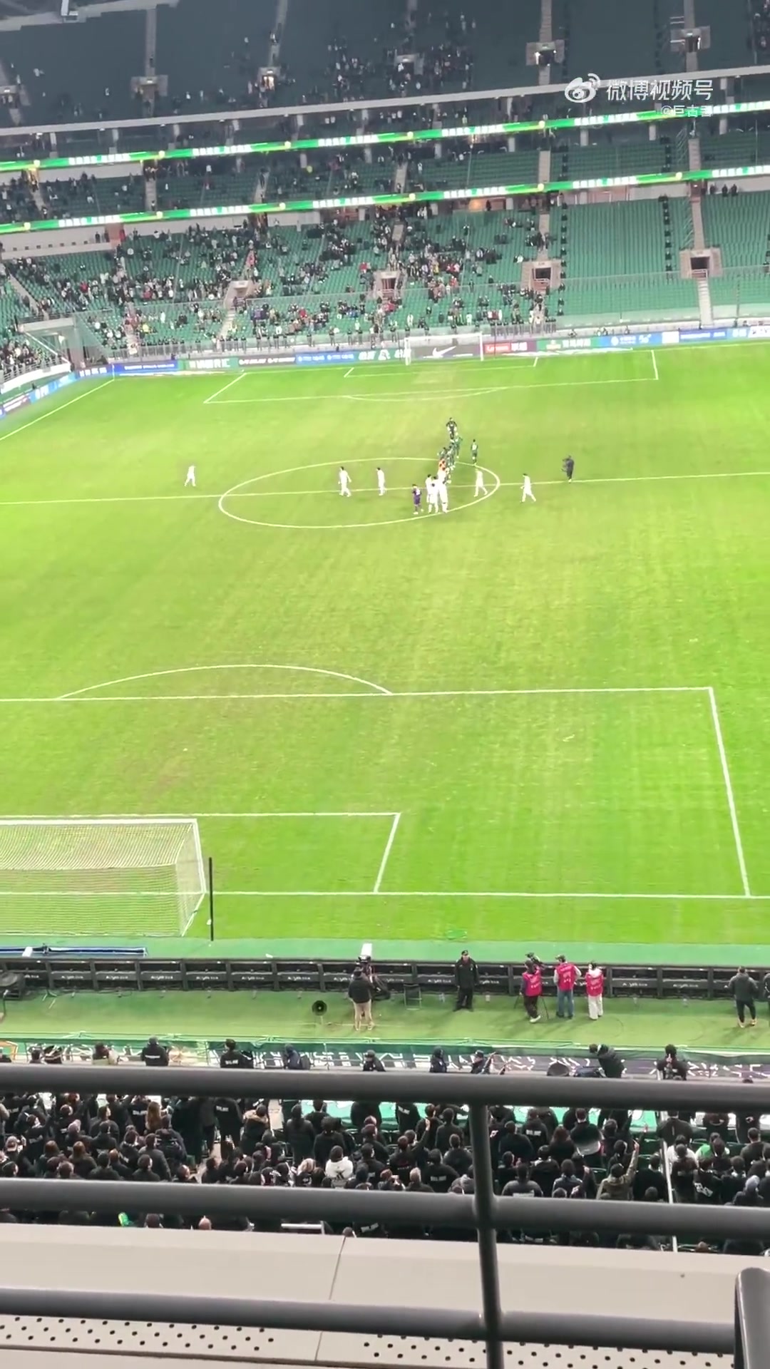 賽后國安球迷全場高呼中赫滾蛋還我國安