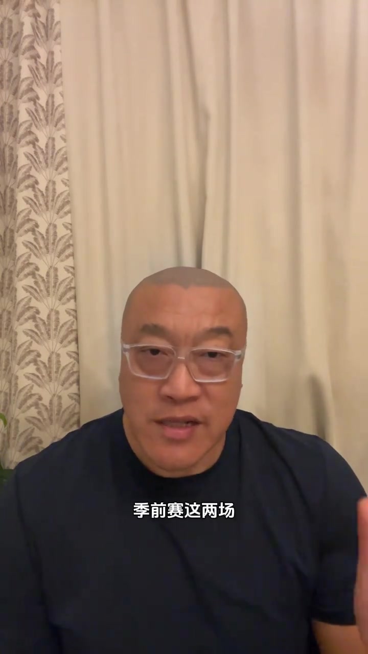 馬健有東契奇里夫斯湖人不需要詹姆斯了更需要有防守的人