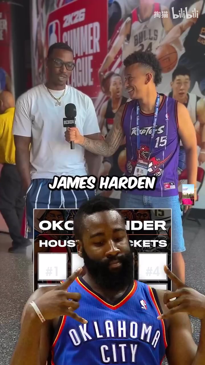休斯頓雷霆隊街頭采訪說出12個在火箭雷霆都打過的球員