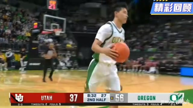 難不倒他林葳進(jìn)攻端面對(duì)包夾從容處理防守端防下一個(gè)爭(zhēng)球