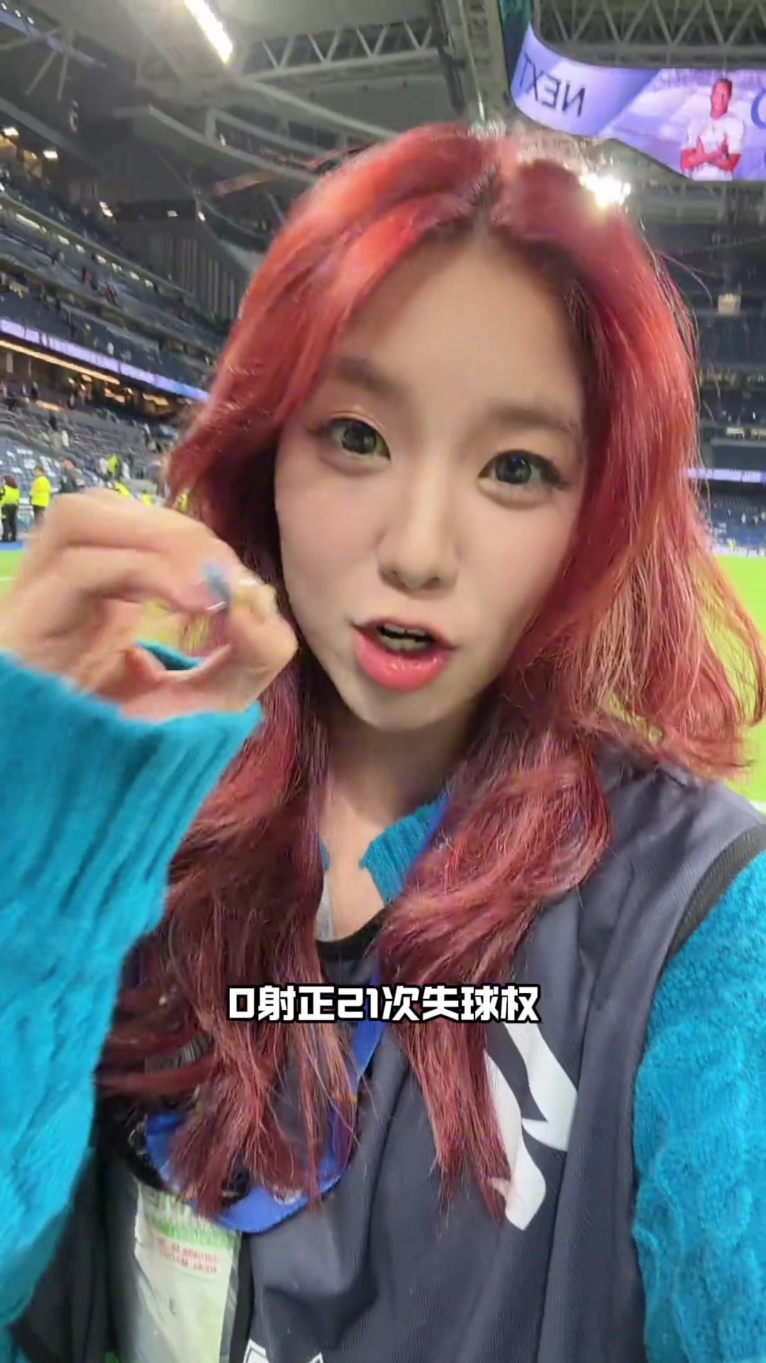 巴薩女球迷吐槽這還是亞馬爾嗎穿上10球衣被封印了是吧