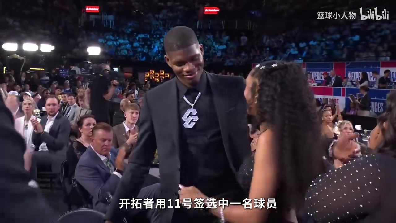 沃德法克單換楊瀚森的男人場(chǎng)均19分灰熊隊(duì)的眼光真夠毒啊