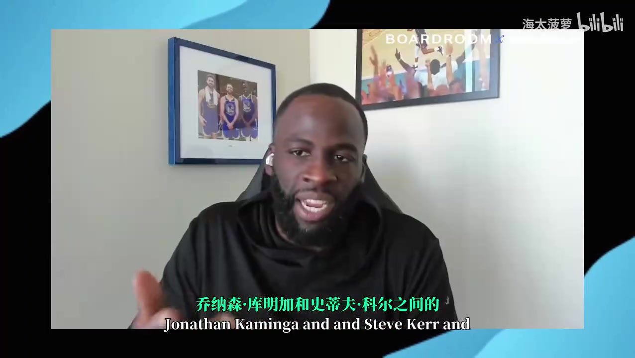 追夢(mèng)爆料科爾沒執(zhí)教過庫明加這樣的天賦他已經(jīng)努力做出改變了