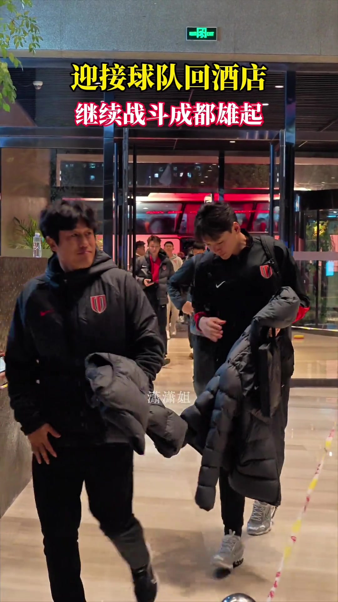 體現(xiàn)隊長的擔(dān)當(dāng)賽后面對球迷質(zhì)疑周定洋堅決選擇維護隊友