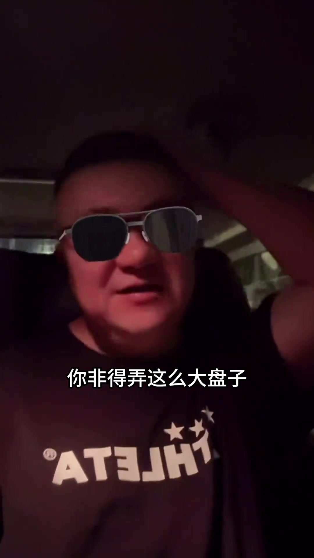 董路中國(guó)足球就沒(méi)有市場(chǎng)國(guó)安泰山前景都不好說(shuō)