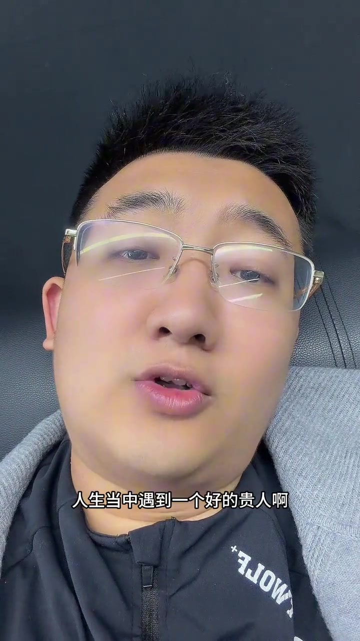 解說老鄭泰倫盧所取得的成就都是當初跟詹姆斯在一塊他沒什么戰(zhàn)術(shù)的