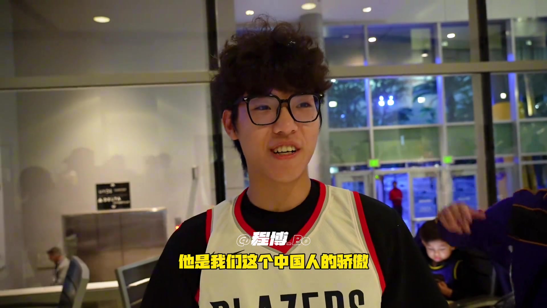 理性派現(xiàn)場(chǎng)球迷希望楊瀚森不要去看惡評(píng)慢慢來(lái)咱不著急