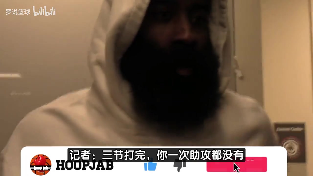 下半場0分哈登承認疲勞影響表現(xiàn)客場落后兩位數(shù)想追太難