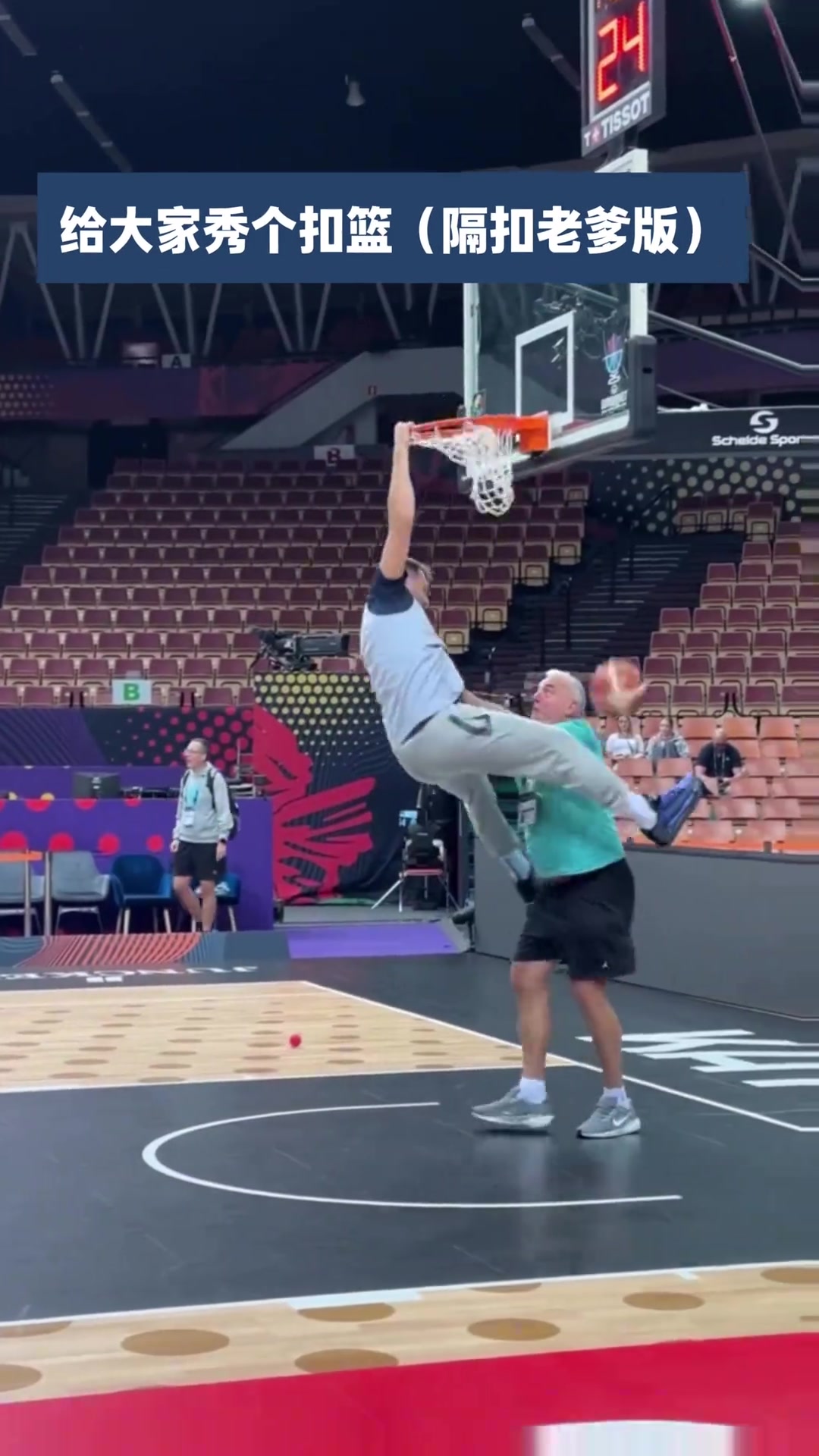 這個隔扣能換一個小小的投票嘛77隔扣老爹版