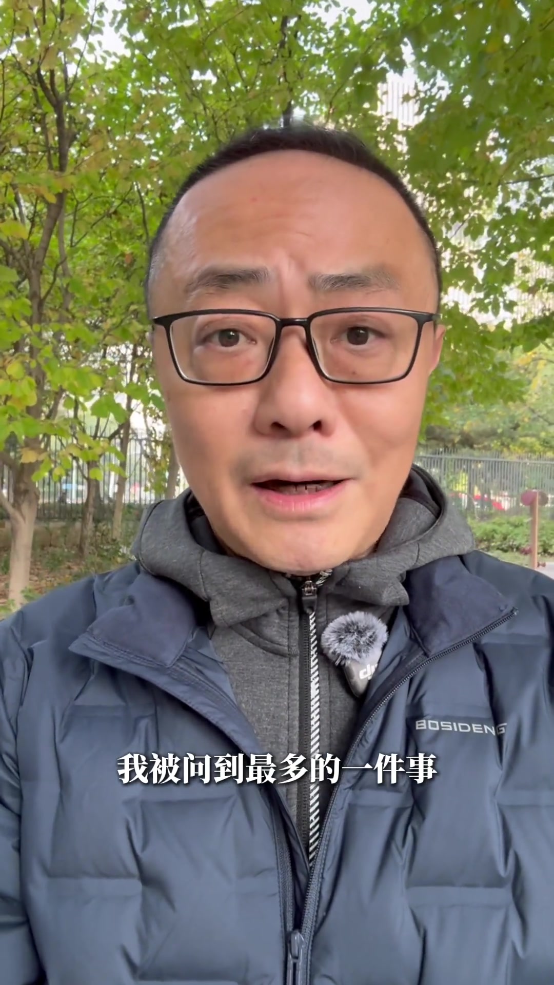 辟謠北京臺(tái)主持人魏翊東國(guó)安要解散的消息純屬無(wú)稽之談