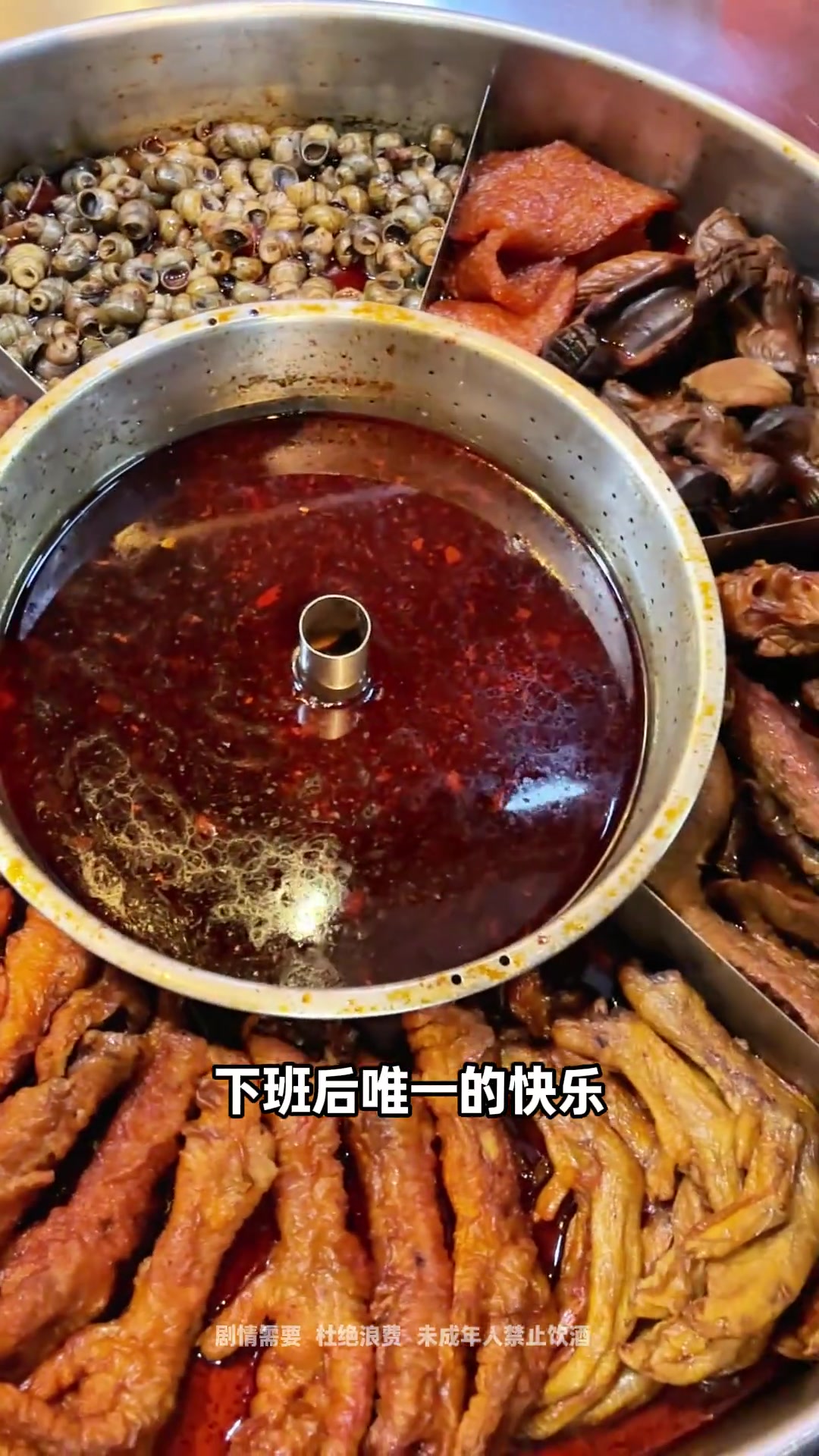 干三碗螺螄粉朱芳雨代理主帥想贏球瀚森機(jī)會(huì)少大家耐心點(diǎn)