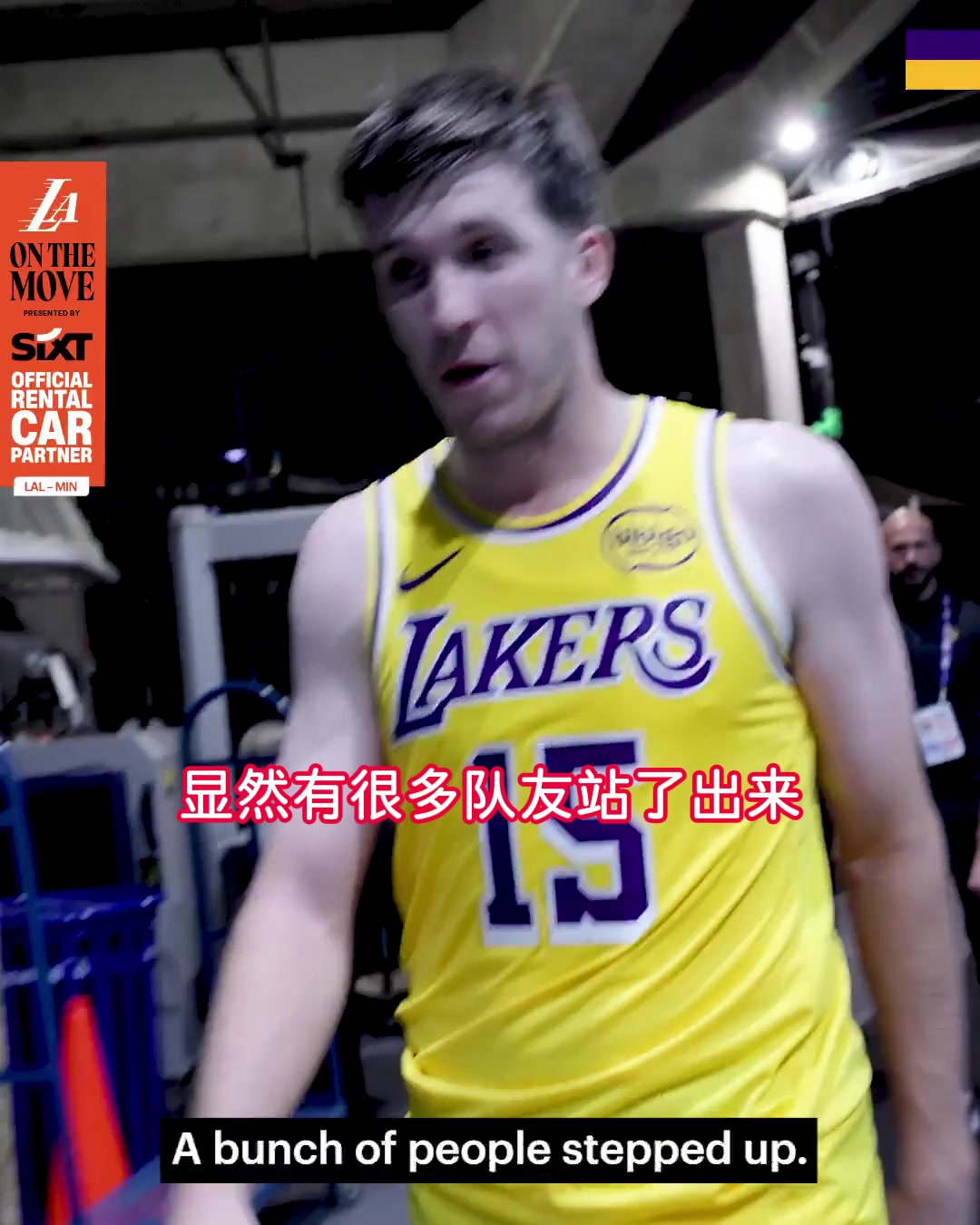 情商里夫斯我進(jìn)球不多但絕殺進(jìn)了若非全隊(duì)拼搏不會有這機(jī)會