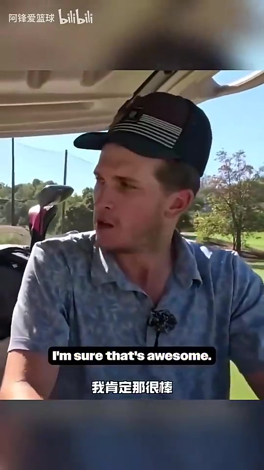 里夫斯此前我曾經(jīng)是詹黑但詹姆斯輸給杜蘭特庫里那年以后不再黑他