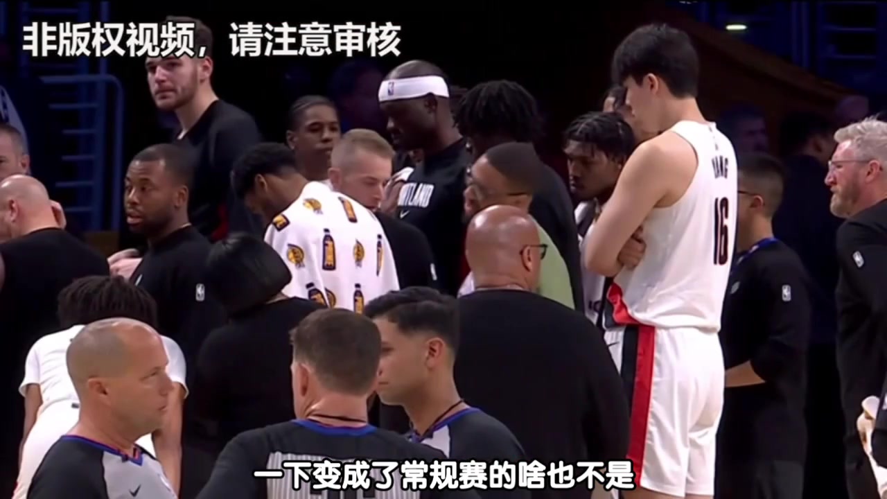 場均出場6分鐘 楊瀚森到底怎么了籃板能力和對(duì)抗是硬傷