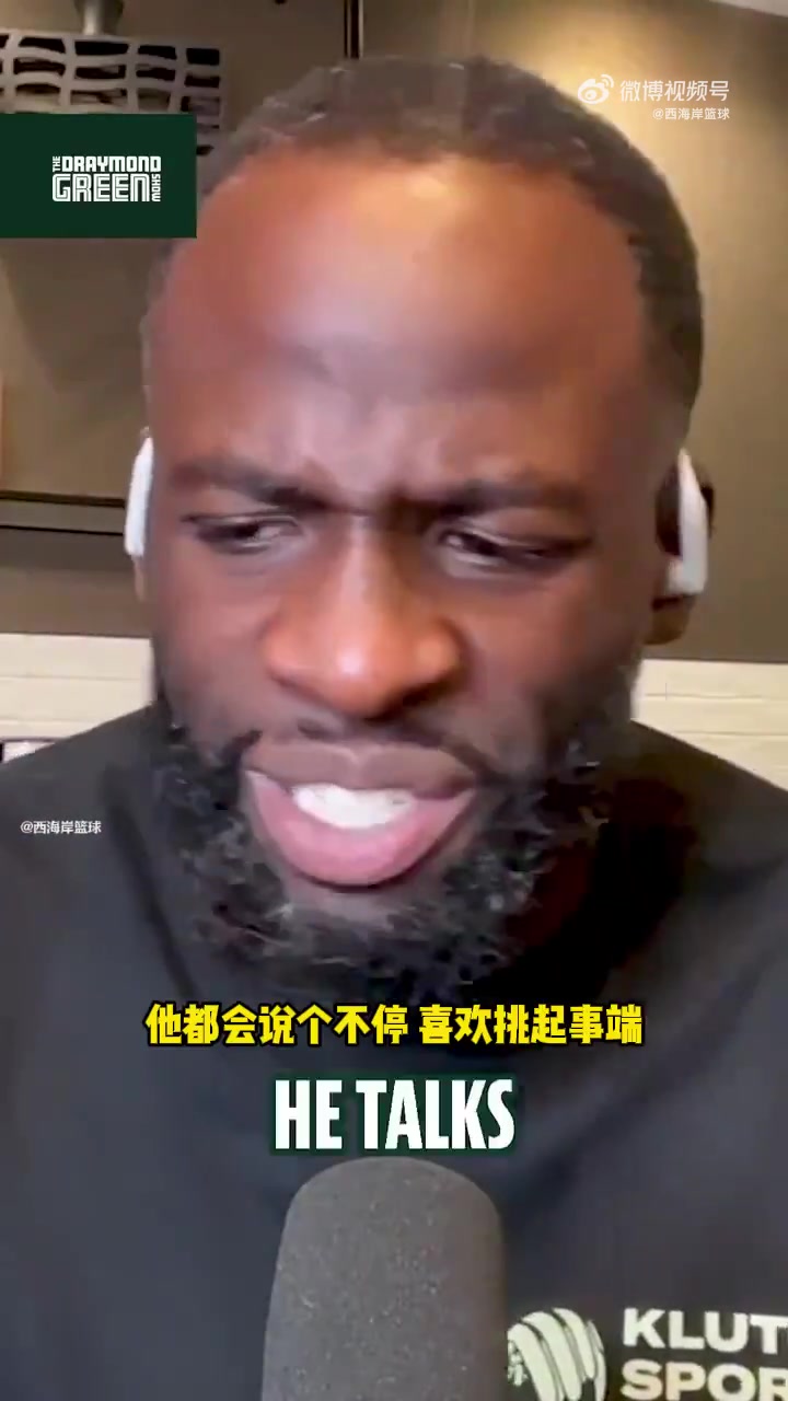 追夢阿爾達(dá)馬是小丑嘴硬行為軟他已經(jīng)失去我勇尊重