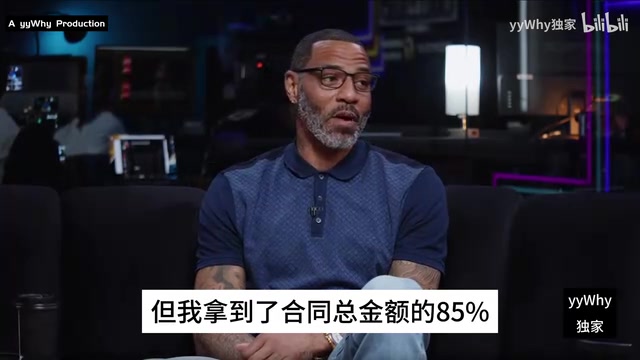 肯揚(yáng)馬丁談CBA之旅住在老板的舊別墅里享受到無微不至的照顧