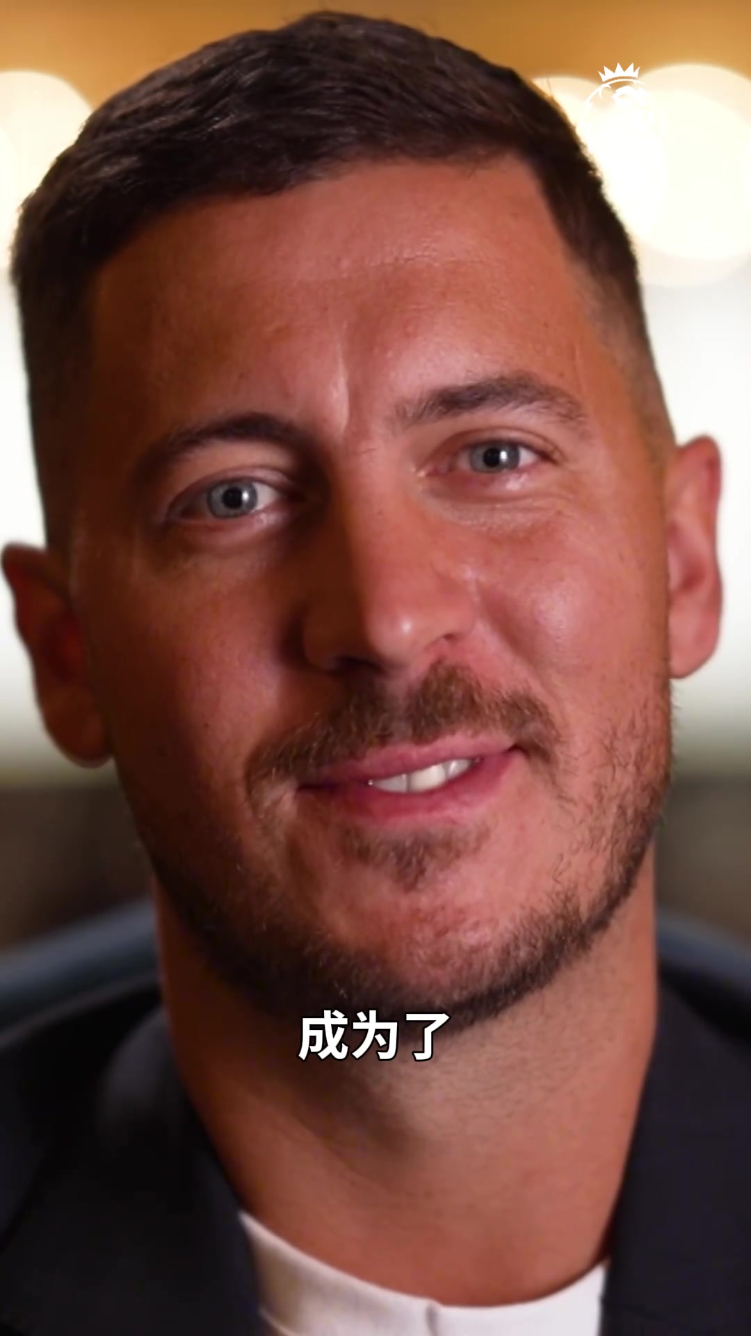 穆帥深情表白阿扎爾抱歉以前那樣對(duì)你因?yàn)橄胱屇阕兊酶? title=