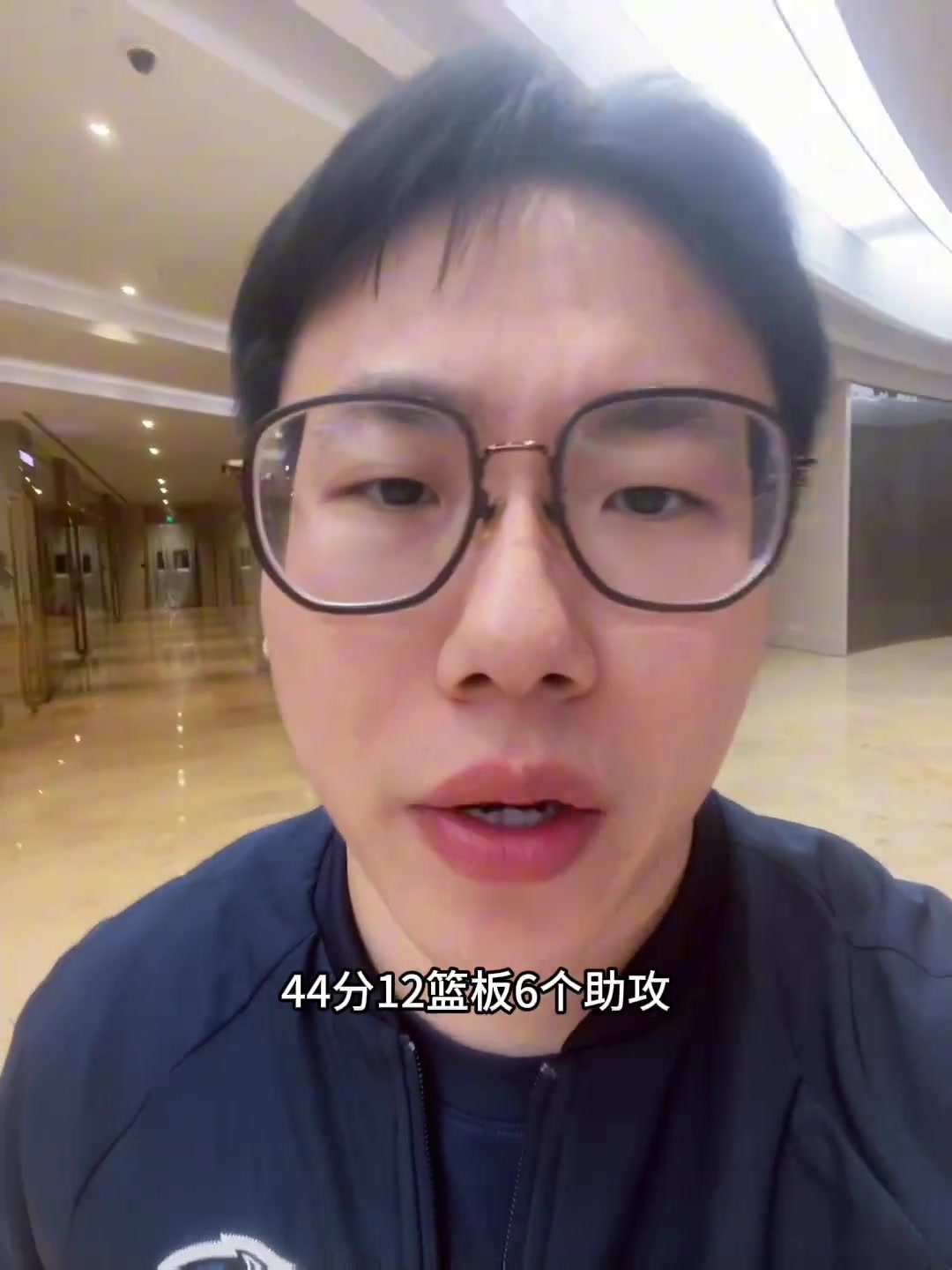 孔祥宇東契奇強(qiáng)勢復(fù)出這賽季沖擊得分王和MVP都很有希望啊